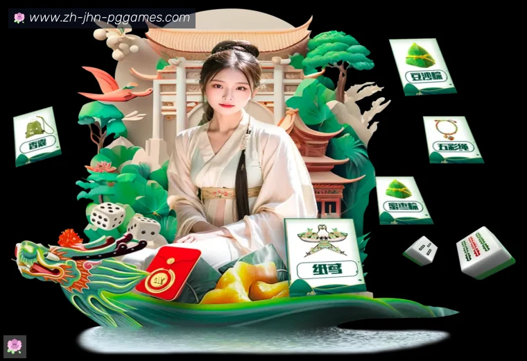 PG模拟器APP界面预览