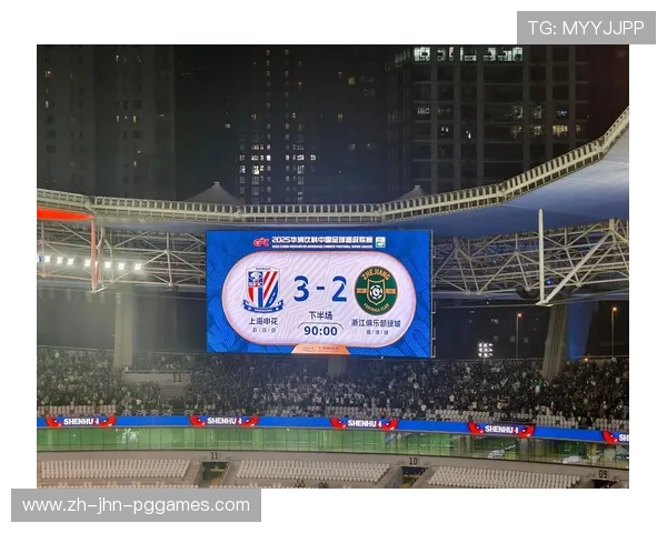 中超联赛天津权健对阵上海申花比赛战况分析