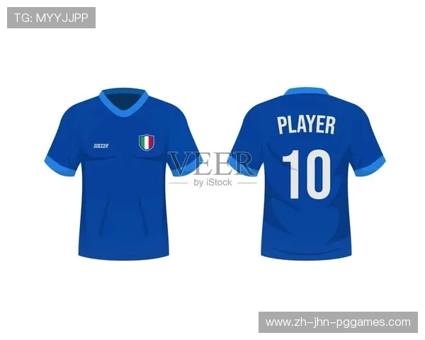 意甲球队球衣颜色：传统与现代球衣设计的演变